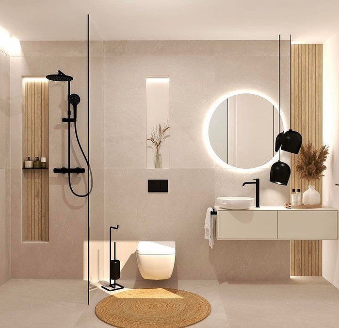 Modern Minimalist Bathroom with Warm Neutrals
